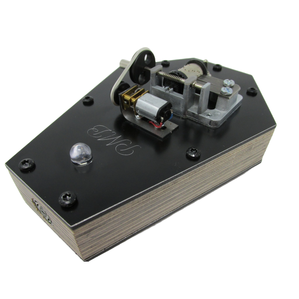Para4ce PMB - Paranormal Music Box